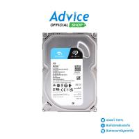 ราคา SEAGATE 1 TB HDD CCTV SKYHAWK (5900RPM, 64MB, SATA-3, ST1000VX005) - A0074842 (24773125203)