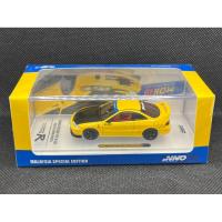 ราคา Honda Integra Type R DC2 Spoon Sports 1/64 inno64 (29609223499)