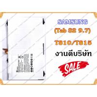 ราคา แบต Tab S2 9.7นิ้ว T810 T815 Battery T810 T815Tab S2 9.7 T810 แบตซัมซุ T815 (2228391401)