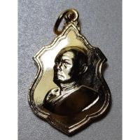 ราคา เหรียญหลวงพ่อแพ วัดพิกุลทอง จ.สิงบุรี เนื้อกะไหล่ทอง (12295240489)