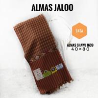 ราคา Almas ผ้าคลุมไหล่ผ้าโพกหัวยาว 1639 ผ้าโพกหัวนําเข้าจากอินเดีย (44205755149)