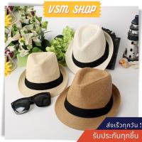 ราคา มีส่งด่วนหมวกบัคเก็ต หมวกสานทรงคาวบอย (B63) (22400298642)