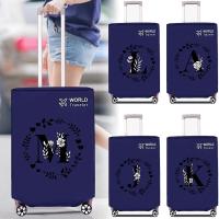 ราคา ผ้าคลุมกระเป๋าเดินทางไม่ทอ 20-30 นิ้ว สไตล์ทั่วไป กันน้ํา น้ําหนักเบา พับได้ พับง่าย กระเป๋าเดินทางกันฝุ่น (41728600345)