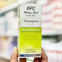 ราคา เซรั่มโบทาย่า 15ml. โบทาย่า เฮิร์บ Botaya Herb Serum เซรั่มบอระเพ็ด ของแท้ (27534422815)