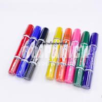 ราคา [[เคมีม้า]] ปากกาเคมี ตราม้า 2หัว ปากกามาร์คเกอร์ ปากกาPermanent RPNSPJ (24822853249)