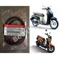 ราคา สต๊อปไฟเบรคหลังข้างซ้าย(L) Scoopy i , Zoomer X (22623071726)