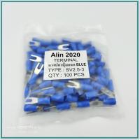 ราคา SV2.5-3S(SV2-3), -4S(SV2-4),- 5S(SV2-5) หางปลาหุ้มแฉก น้ำเงิน เข้าสาย 1.5-2.5mm² (AWG 16-14) แพ็คละ 100ชิ้น (5162405056)