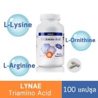 ราคา Lynae Tri Amino Acid 100 แคปซูล (24332311919)