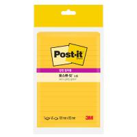 ราคา POST-IT ซุปเปอร์สติกกี้โน้ต มีเส้น ขนาด 4x6 นิ้ว สีเหลือง รุ่น 4621-1SS3Y (29374080546)