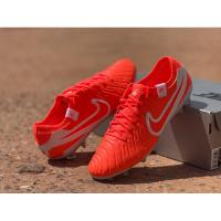 ราคา NIKE TIEMPO LEGEND 10 ELITE FG (26186034420)