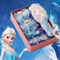 ราคา การ์ตูน Frozen ชุดเครื่องประดับผม ชุดกล่องของขวัญหวีผม สำหรับเด็กผู้หญิง (4133635786)