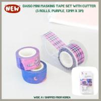 ราคา Daiso Mini Masking Tape Set พร้อมคัตเตอร์ (3 ม้วน สีม่วง 12mm x 3m) (43874860940)