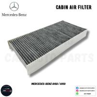 ราคา Mercedes-Benz A168 / Mercedes-Benz A169 ไส้กรองอากาศคาร์บอนห้องโดยสาร (46952993944)