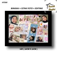 ราคา กรอบรูปขนาด 20ซม. x 25ซม. + HAPPY BIRTHDAY PHOTO PRINTING (53250266784)