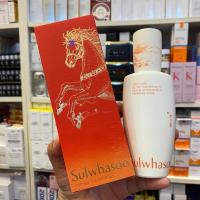 ราคา Sulwhasoo First Care Activating Serum VI 120ml พรีเซรั่ม (46309124865)
