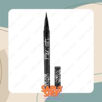 ราคา (1แท่ง) Mistine Super Black Eyeliner มิสทีน ซุปเปอร์ แบล็ค อายไลเนอร์ (23379305493)