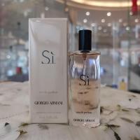 ราคา GIORGIO ARMANI Si Eau de Parfum 15 ml (8849404437)