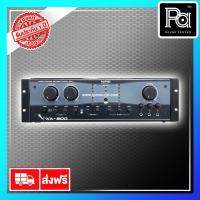ราคา ++แอมป์คาราโอเกะ++ NPE POWER AMP KA 500 แอมป์คาราโอแกะ PA SOUND CENTER พีเอซาวด์เซนเตอร์ KA500 (5717928573)