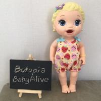 ราคา ตุ๊กตาเบบี้อไลฟ์ Baby Alive รุ่น Snackin Lily กินแป้งโดวได้ (17962238222)