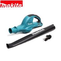 ราคา เครื่องเป่าลมไร้สาย 36V.(18+18V.) MAKITA DUB361Z (เครื่องเปล่า) มีรับประกัน (4257713769)