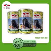 ราคา ฟักทอง มรกตดำ 35 F1 เมล็ดพันธุ์ฟักทองลูกผสม มรกตดำ 35 F1 ตราศรแดง ปริมาณ 100 กรัม (22585532811)