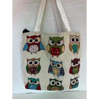 ราคา กระเป๋าผ้าลายนกฮูก ใบใหญ่ (29253189805)