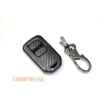 ราคา เคสกุญแจรีโมทรถยนต์คาร์บอนไฟเบอร์เคฟล่า รถยนต์ (เฉพาะรุ่นHonda Jazz 2014)ผิวสีดำด้าน (7518849004)
