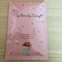 ราคา มาร์ค สตอเบอร์รี่ My beauty diary ของแท้ (1019083189)