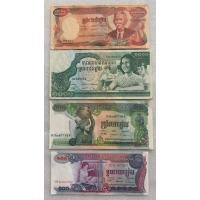 ราคา ธนบัตรรุ่นเก่าของประเทศกัมพูชา 100-5000Riels ออกใช้ปี1973-1975 (20675661113)