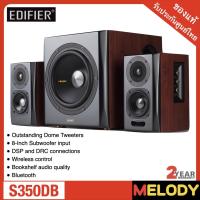 ราคา Edifier S350DB 2.1 ลำโพงคอมพิวเตอร์ Bluetooth ,Optical , Coaxial 150w. RMS. รับประกันศูนย์ Edifier 2 ปี / Melodygadget (470873902)