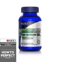 ราคา VISTRA Sports L-ARGININE & L-ORNITHINE แอล-อาร์จินีน (60 เม็ด) (319091356)