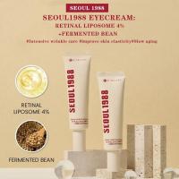 ราคา 【COD】K-Secret Seoul 1988 Eye Cream ต่อต้านริ้วรอย: Retinal Liposome 4% + Fermented Bean 30ml (52302047035)