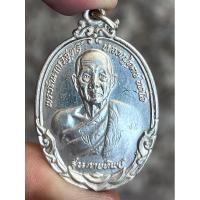 ราคา หลวงปู่ดุลย์ รุ่นกลายทิพย์ พระเครื่อง จี้พระ จี้ พระ (29454161527)