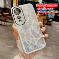 ราคา Vivo V40 5G V40Pro 2024 Glitter Feather รูปแบบซิลิโคนนุ่มสําหรับ Vivo V40 5G VivoV40 V 40 Pro V40Pro V40E 5G 2024 กันกระแทกเคสโทรศัพท์กล้องเลนส์ป้องกันปกหลัง (26107140402)