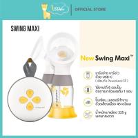 ราคา Medela Swing Maxi Breast Pump เครื่องปั๊มนม เครื่องปั๊มนมไฟฟ้าแบบคู่ ประกันศูนย์ไทย1ปี (48901462644)