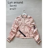 ราคา Lyn around เสื้อคลุม ย่นหลัง สภาพดีค่ะ (44105515024)