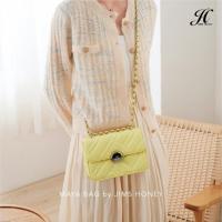ราคา Maya Bag Honey กระเป๋าสะพายข้างผู้หญิงล่าสุด กระเป๋าสะพายข้าง (26815171925)
