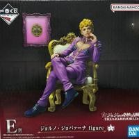 ราคา 【พร้อมส่ง】ฟิกเกอร์โจโจ้ โมเดลโจโจ้ jojo bizarre adventure jojo figure ฟิกเกอร์โมเดลอนิเมะอย่างเป็นทางการ (58009505445)
