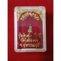 ราคา รูปหล่อจิ๋ว หลวงพ่อขอม วัดไผ่โรงวัว (25913843093)