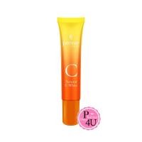 ราคา สินค้าขายดี PREME NOBU NATURAL C WHITE 15g และ 30g เพื่อผิวกระจ่างใส นุ่มนวล เรียบเนียน (5343250498)