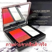 ราคา แท้ Laura Mercier Velour Lip Powder Collection (3849751455)