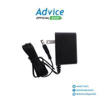 ราคา DAHUA Adapt.S/W 1000mA #DH-PFM320-010US (For Camera) - A0149845 (24179110879)