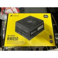 ราคา PSU CORSAIR RM850 80PLUS GOLD 850W มือสอง สภาพดี ครบกล่อง มีประกันศูนย์ (26644508063)