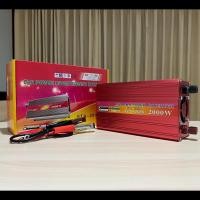 ราคา อินเวอร์เตอร์ DC 12V เป็น AC 220V 2000 WATT POWER INVERTER 2000W (22225012955)
