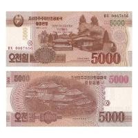 ราคา [Asia] North Korea 5000 Yuan ธนบัตร 100th Anniversary ธนบัตรที่ระลึก 2013 ยี่ห้อใหม่ UNC P-CS18 ห้างสรรพสินค้า20260315 (57807514514)