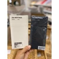 ราคา MOTTAGA กระดาษเช็ดปาก, ครีม ดำ, 38x38 ซม. จำนวน 25 แผ่น/ห่อ By IKEA (2716511271)