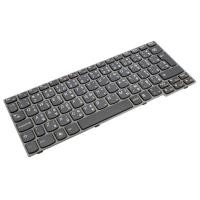 ราคา Keyboard Notebook Lenovo S10-3T (4735388576)