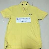 ราคา เสื้อยี่ห้อ Hybrid outfitters (633645768)