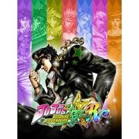ราคา เกมส์ PC JoJo's Bizarre Adventure: All-Star Battle R (42828989420)