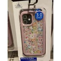 ราคา case duffy and friends ของแท้ (11762451867)